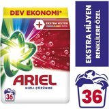 Ariel Extra Hijyen Renkliler İçin 36 Yıkama Toz Deterjan 5.5 kg
