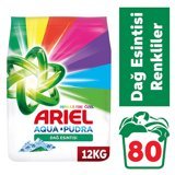 Ariel Aqua Pudra Dağ Esintisi Renkliler İçin 80 Yıkama Toz Deterjan 12 kg