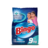 Bingo Matik Sık Yıkananlar Renkliler ve Beyazlar İçin 60 Yıkama Toz Deterjan 9 kg