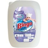 Bingo Sensitive 50 Yıkama Yumuşatıcı 5 lt