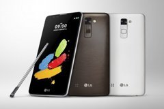 Lg Stylus 2 16 Gb Hafıza 1.5 Gb Ram 5.7 İnç 16 MP Ips Lcd Ekran Android Akıllı Cep Telefonu Beyaz