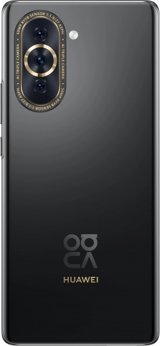Huawei Nova 10 128 Gb Hafıza 8 Gb Ram 6.67 İnç 50 MP Çift Hatlı Oled Ekran Android Akıllı Cep Telefonu Gümüş