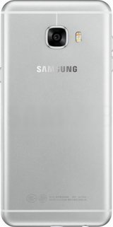 Samsung Galaxy C5 32 Gb Hafıza 4 Gb Ram 5.2 İnç 16 MP Super Amoled Ekran Android Akıllı Cep Telefonu Beyaz