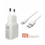 Xiaomi MDY-08-EW Xiaomi Type-C Kablolu Hızlı Şarj Aleti Beyaz