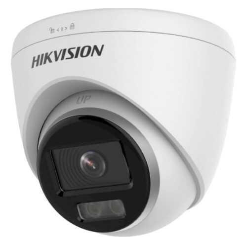 Hikvision DS-2CD1347G0-LUF Ethernet Mini 1 Kameralı 360 Derece Dönen Gece Görüşlü IP Dış Mekan Kablolu Güvenlik Kamerası