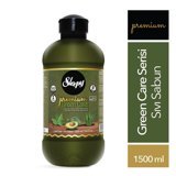 Sleepy Premium Green Care Nemlendiricili Sıvı Sabun 1.5 lt Tekli
