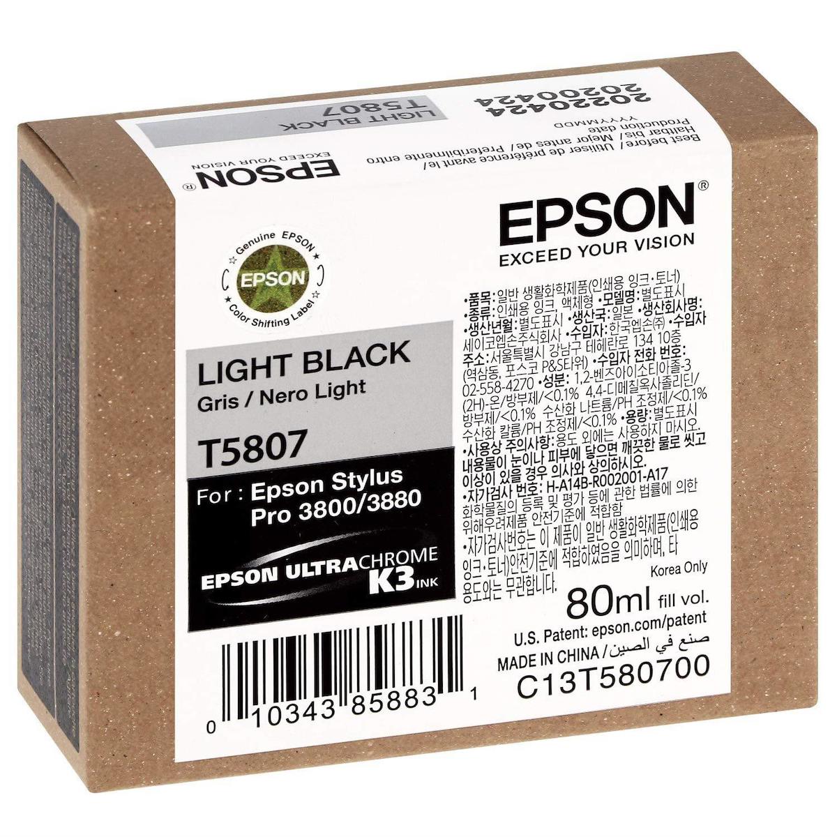 Epson T5807-C13T580700 Orijinal Siyah Mürekkep Kartuş