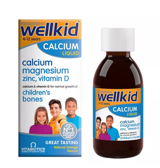 Vitabiotics Calcium Aromalı Çocuk Vitamin 150 ml