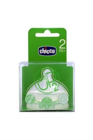 Chicco Step Up 2 Silikon 2+ Ay Orta Akışlı Geniş Ağızlı 2'li Biberon Emziği