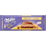 Milka Choco Biscuits Bisküvili Çikolata 300 gr