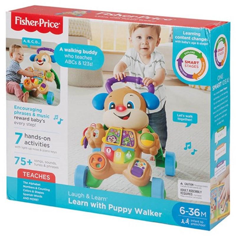 Fisher Price Köpek 4 Tekerlekli Oyuncaklı Müzikli Yürüme Arkadaşı Yürüteç Kahverengi