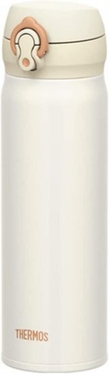 Thermos JNL-500 Ultra Light Paslanmaz Çelik 500 ml Bardak Termos Krem