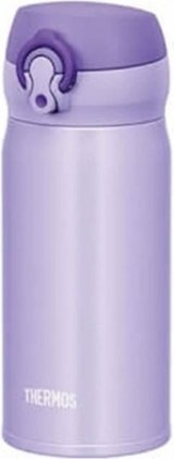 Thermos JNL-350 Ultra Light Paslanmaz Çelik 350 ml Bardak Termos Mor