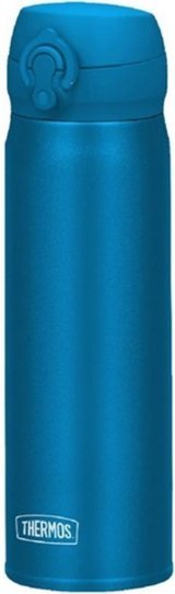 Thermos JNL-750 Ultra Light Paslanmaz Çelik 750 ml Bardak Termos Mavi