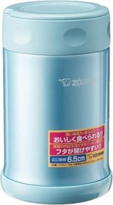 Zojirushi SW-EAE50 Paslanmaz Çelik 500 ml Yemek Termosu Mavi