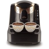 Arzum OK001 Okka 710 W Türk Kahvesi Makinesi Siyah