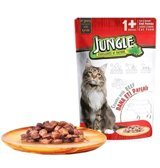 Jungle Dana Etli Yetişkin Yaş Kedi Maması 85 gr