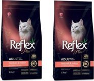 Reflex Plus Somonlu Yetişkin Kuru Kedi Maması 2x1.5 kg