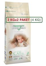 Bonacibo Kuzu Etli Pirinçli Yetişkin Kuru Kedi Maması 2x2 kg