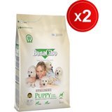 Bonacibo Super Premium Kuzu Etli Pirinçli Yavru Kuru Köpek Maması 2x3 kg