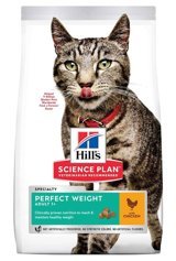 Hill's Perfect Weight Tavuklu Yetişkin Kuru Kedi Maması 2.5 kg