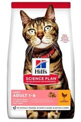 Hill's Light Science Plan Tavuklu Yetişkin Kuru Kedi Maması 3 kg