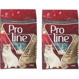 Pro Plan Sterilised Tavuklu Yetişkin Kuru Kedi Maması 2x1.5 kg