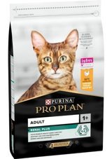 Pro Plan No.1 Tavuklu Yetişkin Kuru Kedi Maması 3 kg