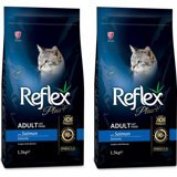 Reflex Plus Somonlu Yetişkin Kuru Kedi Maması 2 x1.5 kg
