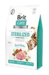 Brit Sterilised Tavuklu Yetişkin Kuru Kedi Maması 2 kg