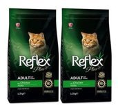 Reflex Plus+ Tavuklu Yetişkin Kuru Kedi Maması 2x1.5 kg