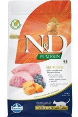 N&D Pumpkin Bal Kabağı Kuzu Yaban Mersini Yetişkin Kuru Kedi Maması 1.5 kg