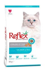 Reflex High Quality Somonlu Yetişkin Kuru Kedi Maması 10 kg