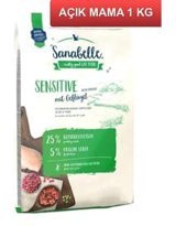 Sanabelle Sensitive Poultry Kümes Hayvanlı Yetişkin Kuru Kedi Maması 1 kg