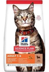 Hill's Optimal Care Kuzu Etli Pirinçli Yetişkin Kuru Kedi Maması 10 kg