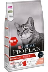 Purina Pro Plan Original Optisenses Somonlu Yetişkin Kuru Kedi Maması 3 kg