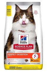 Hill's Perfect Digestion Tavuklu Yetişkin Kuru Kedi Maması 1.5 kg