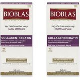 Bioblas Collagen + Keratin Dökülme Karşıtı İnce Telli Saçlar İçin Şampuan 2x360 ml