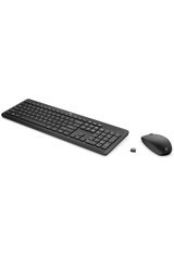 HP 230 Sessiz Siyah Kablosuz Klavye Mouse Seti