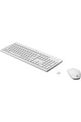 HP 230 Sessiz Beyaz Kablosuz Klavye Mouse Seti
