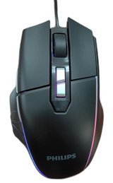Philips G5152 Kablolu Siyah Optik Gaming Mouse