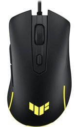 Asus Tuf Gamıng M3 Gen II Kablolu Siyah Gaming Mouse