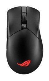 Asus ROG Gladius III Kablosuz Siyah Optik Gaming Mouse