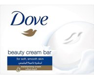 Dove Beauty Cream Bar For Soft-Smooth Skin Sabun 5x90 gr