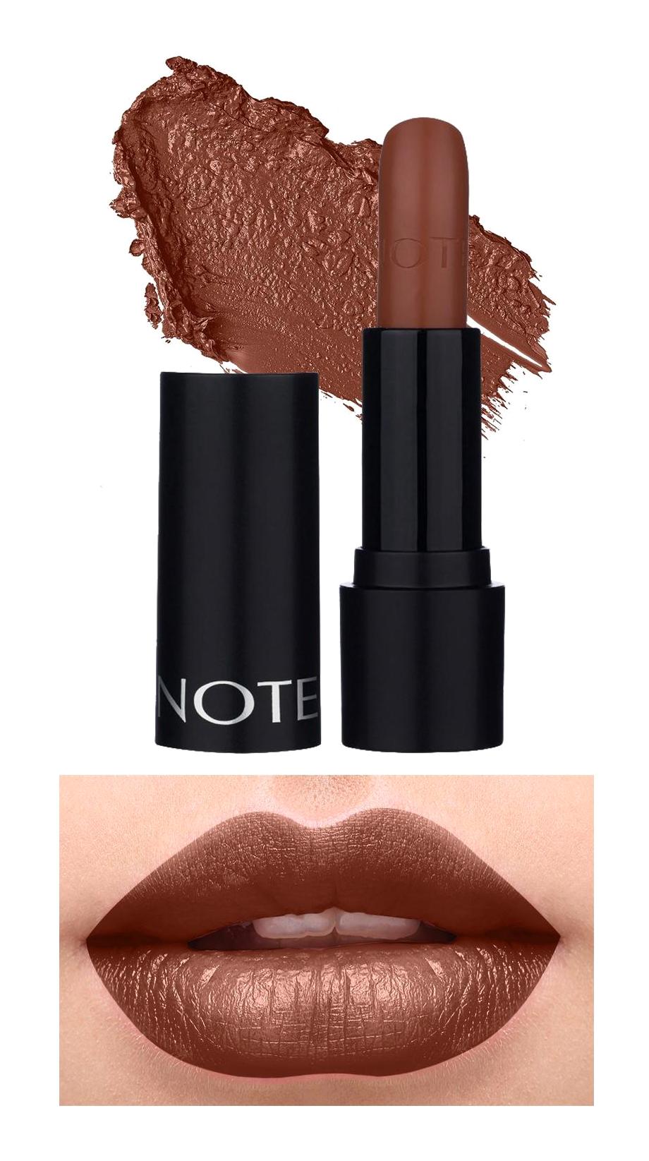 Note 09 Spicy Nude Parlak Krem Lipstick Ruj