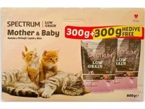 Spectrum Mother & Baby Kuzu Etli Yavru - Yetişkin Kuru Kedi Maması 2x300 gr