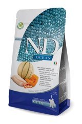 N&d Balkabaklı-Kavunlu-Karidesli-Morin Balıklı Yetişkin Kuru Kedi Maması 5 kg