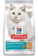 Hill's Science Dıet Hypo-Allergenic Yumurtalı-Böcekli Yetişkin Kuru Kedi Maması 7 kg