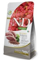 N&d Kısırlaştırılmış Brokolili-Kinoalı-Kuşkonmazlı-Ördekli Yetişkin Kuru Kedi Maması 5 kg