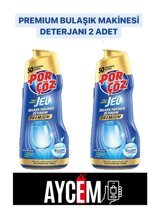 Porçöz Premium Hepsi 1 Arada Jel Bulaşık Makinesi Deterjanı 2x900 ml